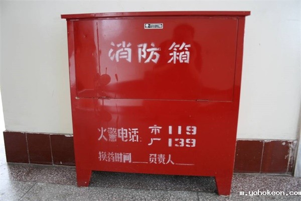 优米体育中心官网下载手机版