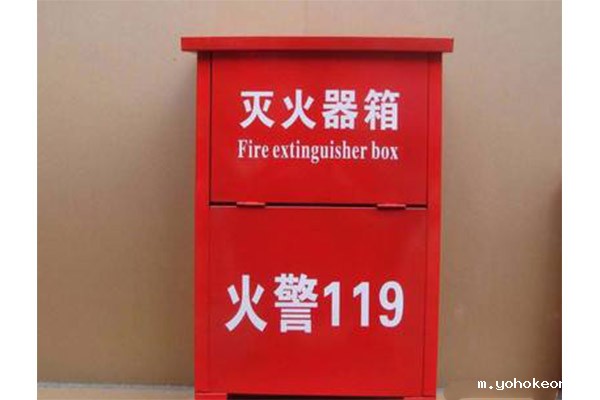 优米体育中心官网下载手机版