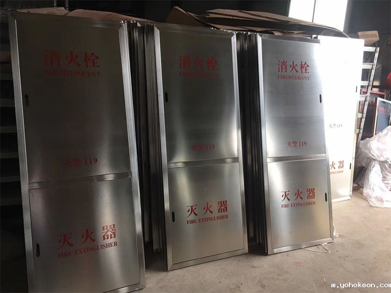 优米体育中心官网下载手机版