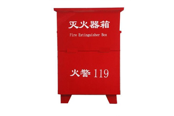 灭火器箱厂家