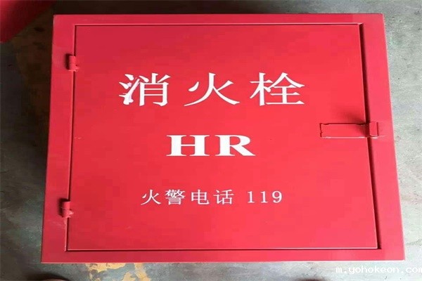消防箱厂家