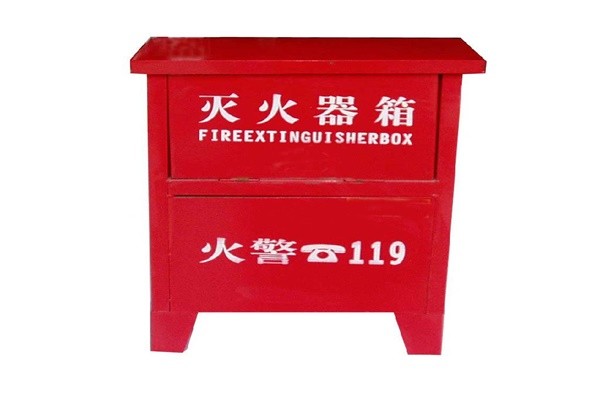 消防箱厂家