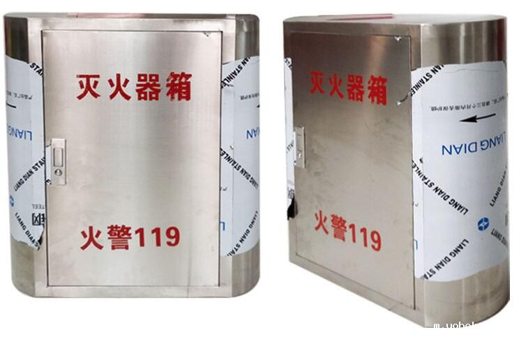济南消防箱