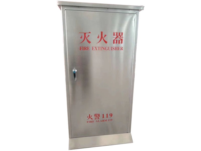 消防箱
