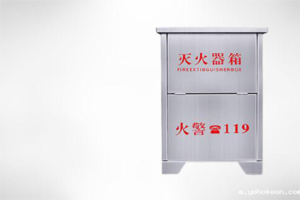 优米体育中心官网下载手机版