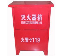 消防箱厂家