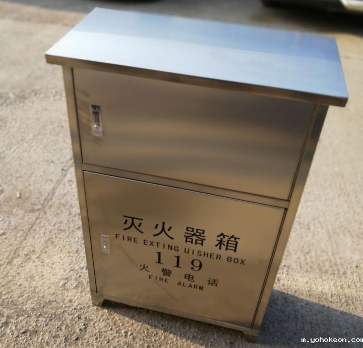 优米体育中心官网下载手机版