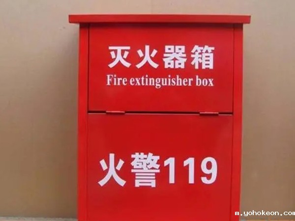 济南消防箱厂家