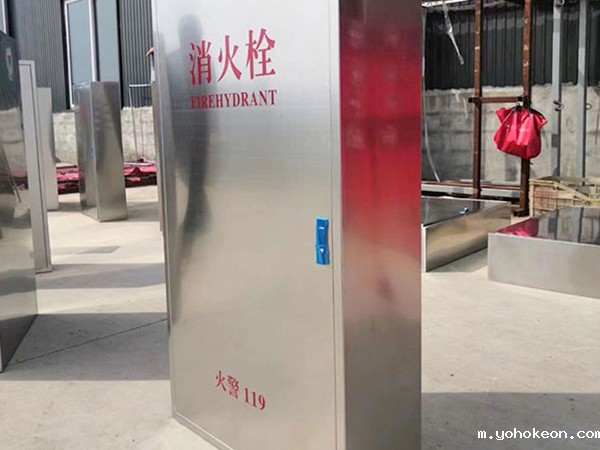 优米体育中心官网下载手机版