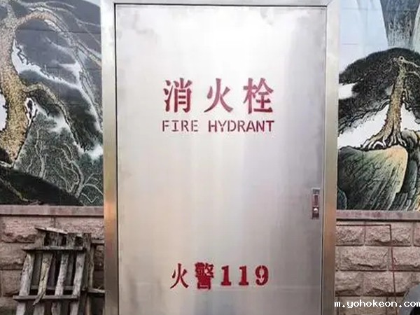 优米体育中心官网下载手机版厂家