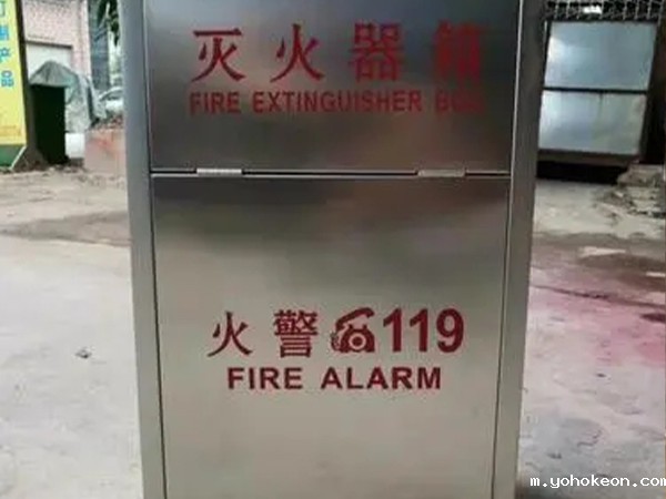 优米体育中心官网下载手机版