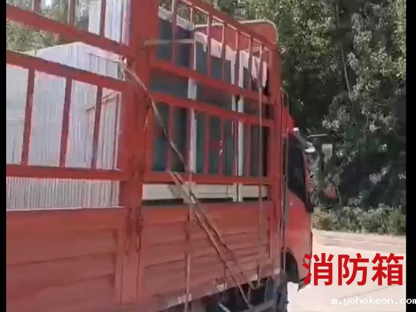 优米体育中心官网下载手机版厂家