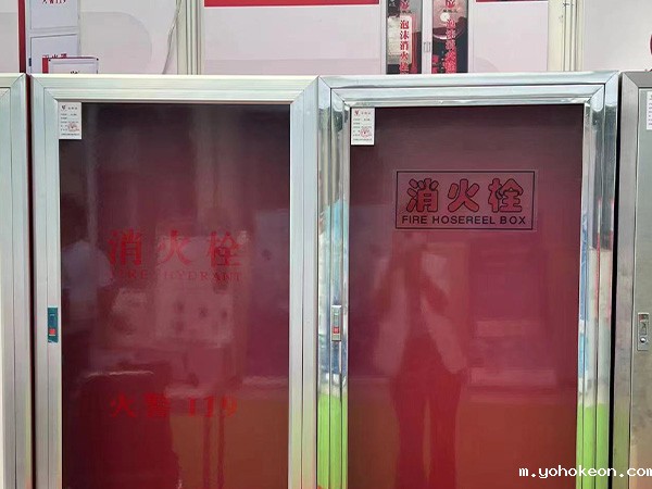 优米体育中心官网下载手机版厂家