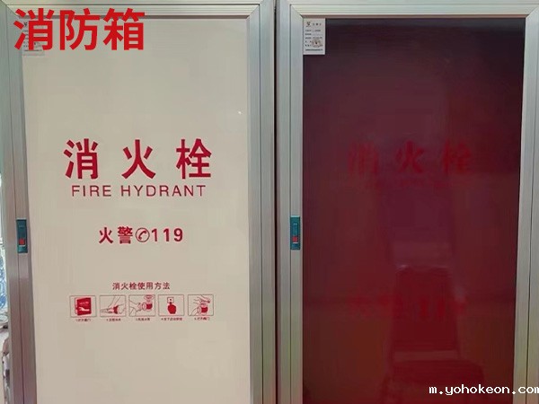 优米体育中心官网下载手机版厂家