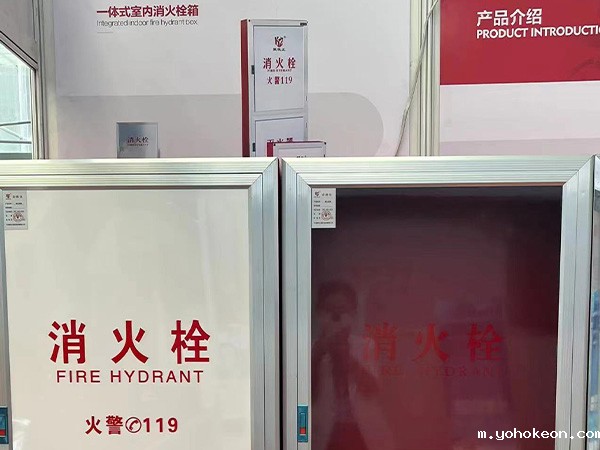 优米体育中心官网下载手机版