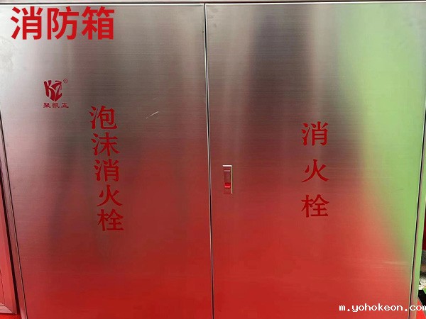 优米体育中心官网下载手机版厂家