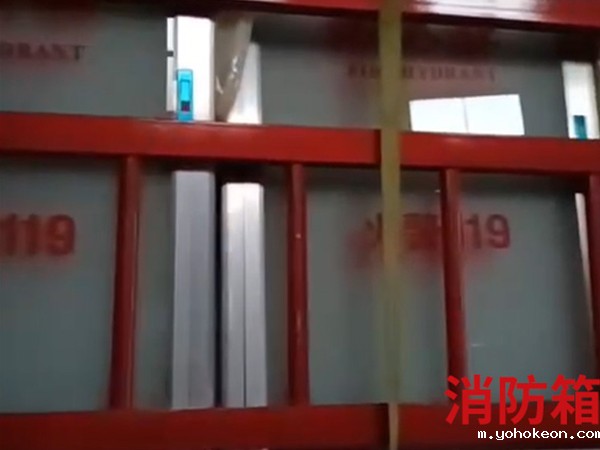 优米体育中心官网下载手机版厂家