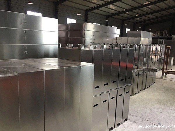 优米体育中心官网下载手机版