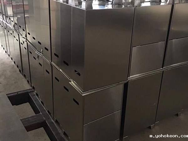 优米体育中心官网下载手机版厂家