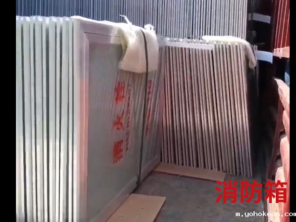 济南消防箱厂家