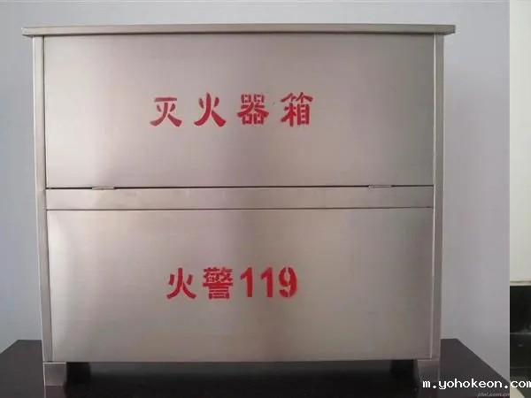 优米体育中心官网下载手机版厂家