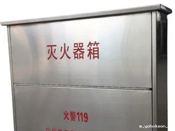 优米体育中心官网下载手机版厂家