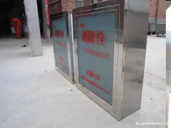 优米体育中心官网下载手机版