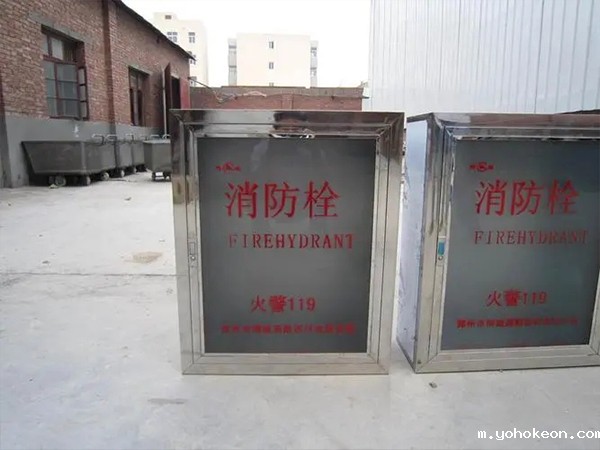 304不锈钢消防公司