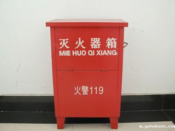 优米体育中心官网下载手机版